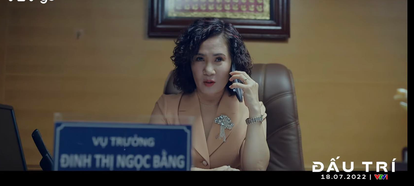 Vụ trưởng Vụ thiết bị vật tư cũng nằm trong "liên minh" của Khải Tuấn. Vụ trưởng Vụ thiết bị vật tư cũng nằm trong "liên minh" của Khải Tuấn.