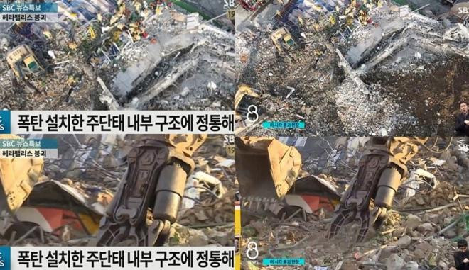 Hình ảnh minh họa trong phim trùng khớp với cảnh tượng một thảm kịch tại Hàn Quốc. Hình ảnh minh họa trong phim trùng khớp với cảnh tượng một thảm kịch tại Hàn Quốc.