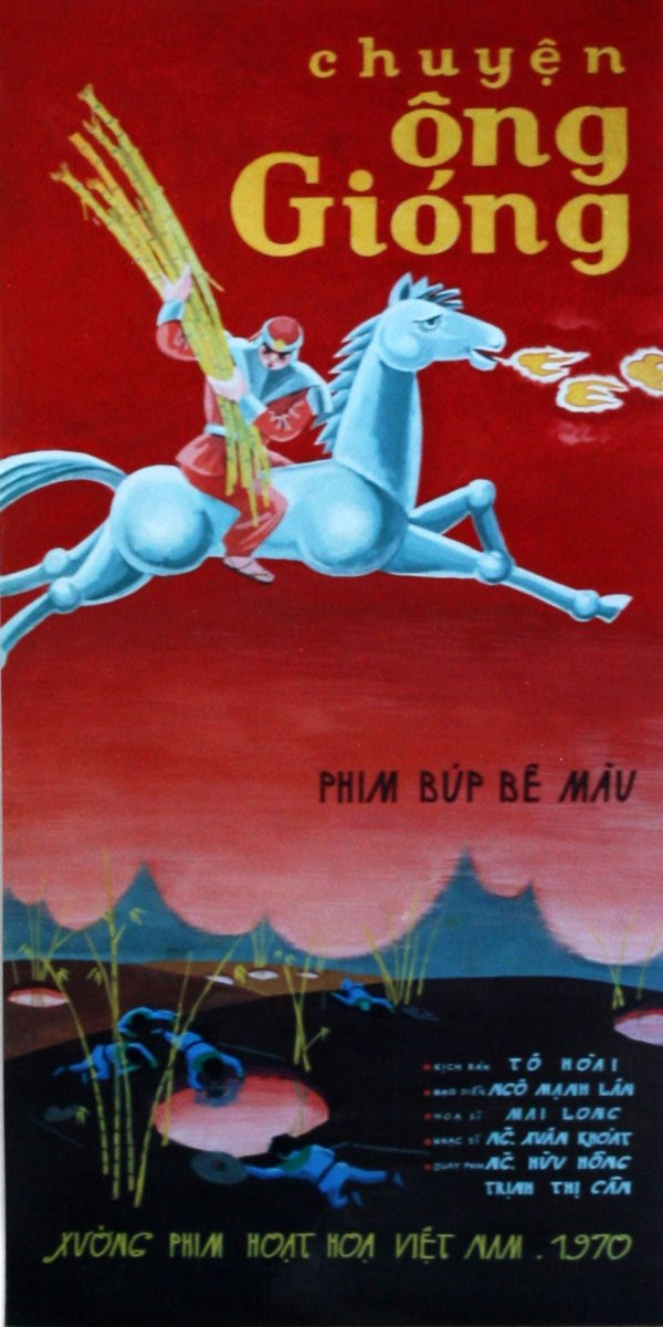 Họa sĩ Mai Long thuộc thế hệ khai mở nền điện ảnh hoạt hình Việt Nam. Họa sĩ Mai Long thuộc thế hệ khai mở nền điện ảnh hoạt hình Việt Nam.