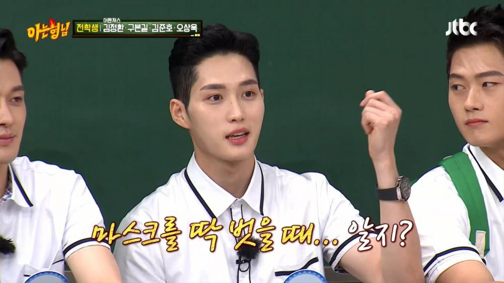 Kim Jun Ho trên sóng JTBC.