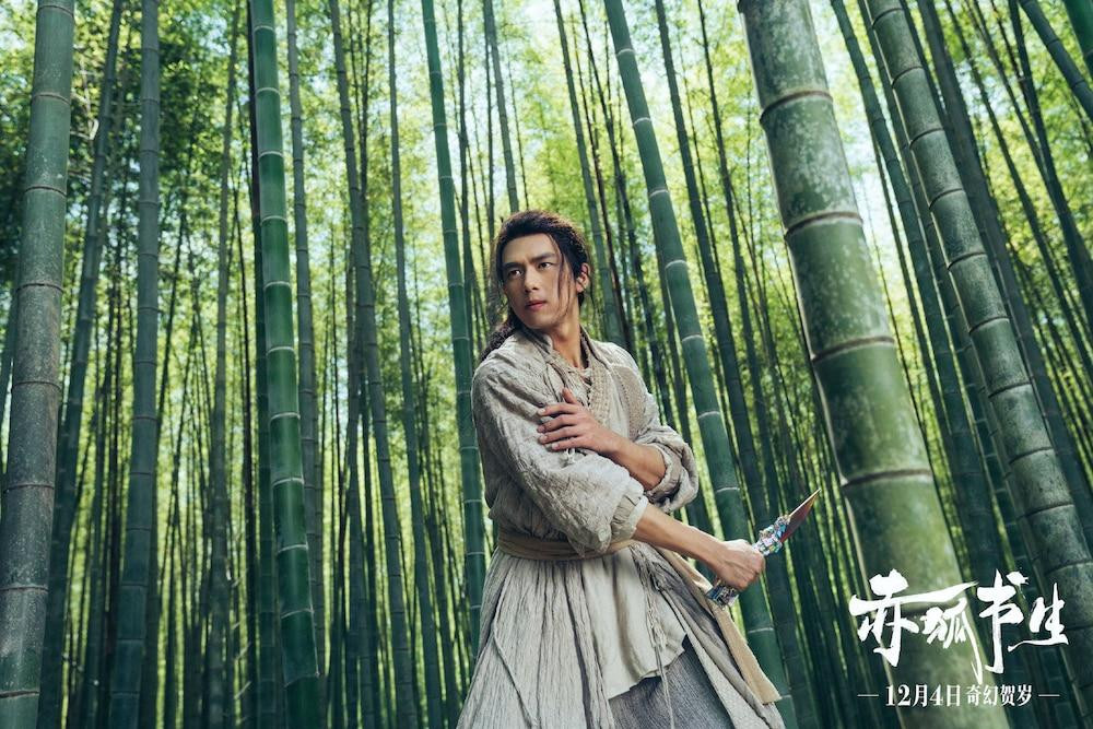 Vai diễn hồ ly của anh chàng không được đánh giá cao Vai diễn hồ ly của anh chàng không được đánh giá cao