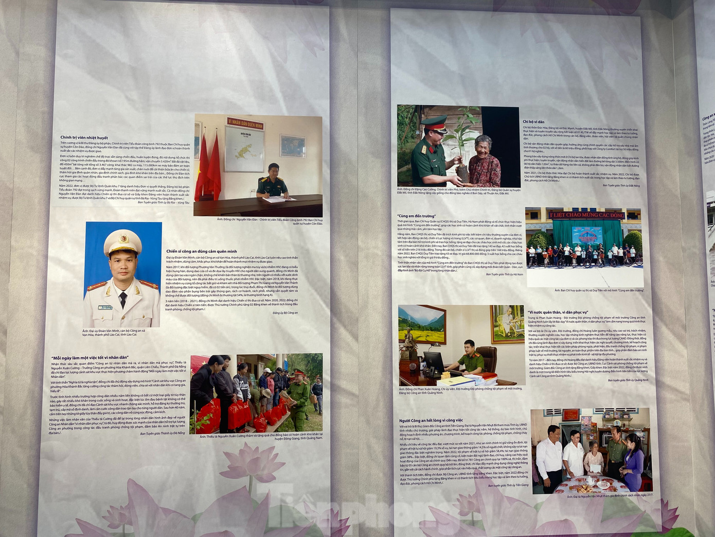 Phần thứ 2 là Những tấm gương bình dị mà cao quý, tổng hợp các hình ảnh, tài liệu, hiện vật về 133 tổ chức và cá nhân tiêu biểu của các ngành, các cấp. Đây là những tấm gương sáng trong các phong trào thi đua yêu nước trên các lĩnh vực: kinh tế - văn hóa - xã hội, xây dựng Đảng và xây dựng chính quyền, quốc phòng và an ninh.