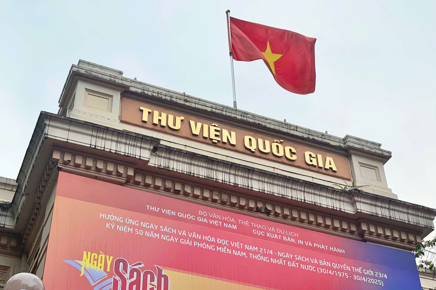 Thanh tra Bộ Văn hóa, Thể thao và Du lịch (VHTTDL) vừa công bố kết luận thanh tra toàn diện việc chấp hành pháp luật trong công tác quản lý và thực hiện Dự án cải tạo, nâng cấp Thư viện Quốc gia Việt Nam giai đoạn 1 (Hoàn Kiếm, Hà Nội), do Ban quản lý dự án đầu tư xây dựng làm chủ đầu tư. Quá trình thanh tra đã chỉ ra nhiều vi phạm, thiếu sót trong quá trình triển khai, thực hiện dự án.