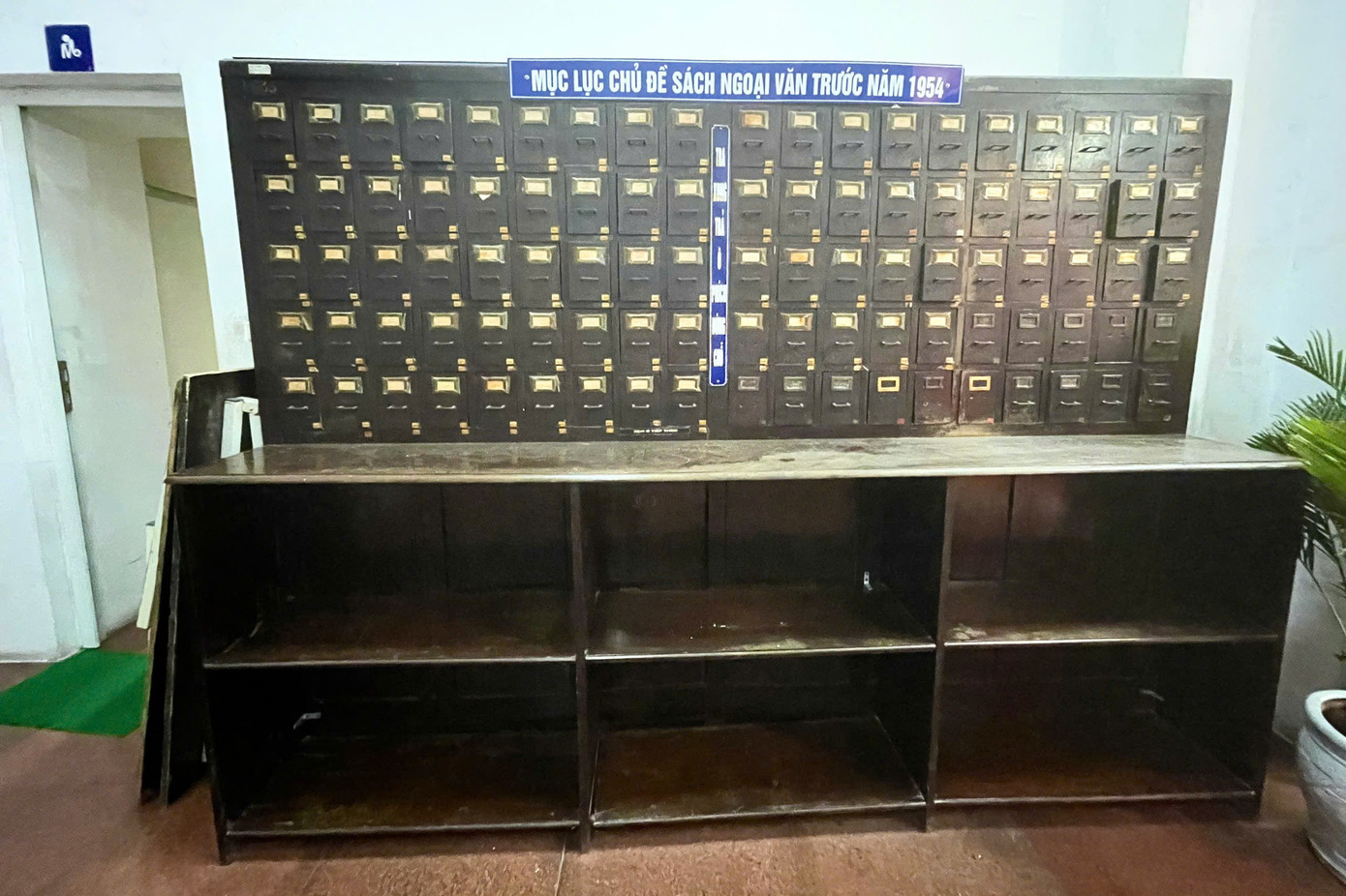 Trên cơ sở kết quả thanh tra, Bộ VHTTDL yêu cầu ban quản lý dự án đầu tư xây dựng phải khẩn trương tổ chức khắc phục các tồn tại trong công tác thi công, hoàn thiện việc lắp đặt thiết bị đúng theo thiết kế, rà soát hồ sơ và tiếp nhận đầy đủ tài liệu từ Thư viện Quốc gia Việt Nam. Bên cạnh đó, cần hoàn tất nghiệm thu tất cả gói thầu và bàn giao đưa công trình vào sử dụng trước ngày 30/6.