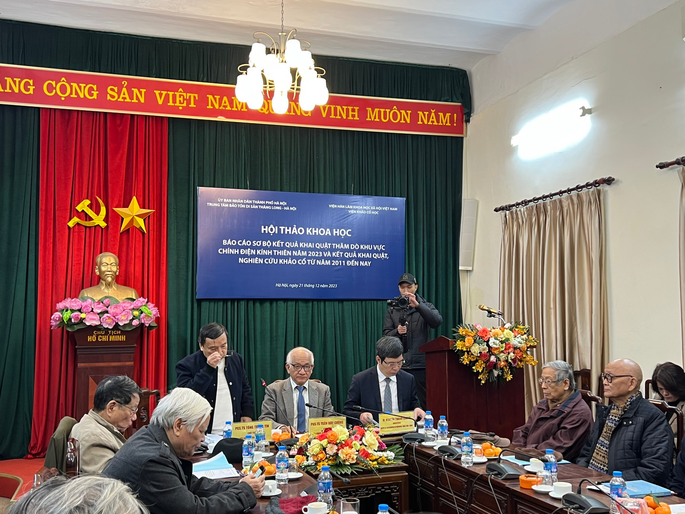 Chuyên gia khẳng định cần làm rõ công năng của công trình điện Kính Thiên. Chuyên gia khẳng định cần làm rõ công năng của công trình điện Kính Thiên.