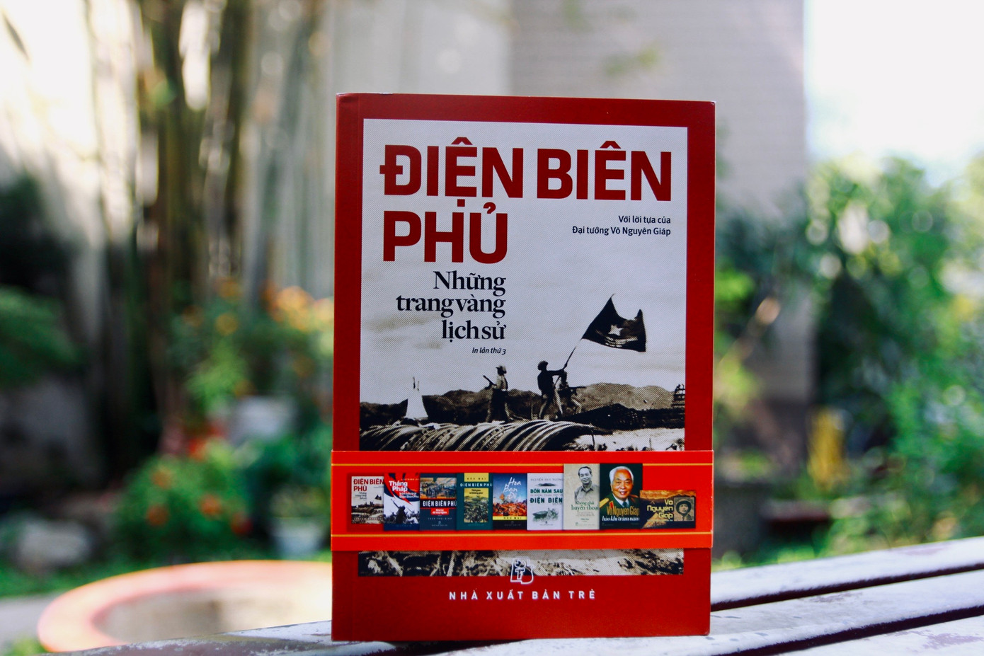 Hai tác phẩm được Đại tướng Võ Nguyên Giáp viết lời tựa.