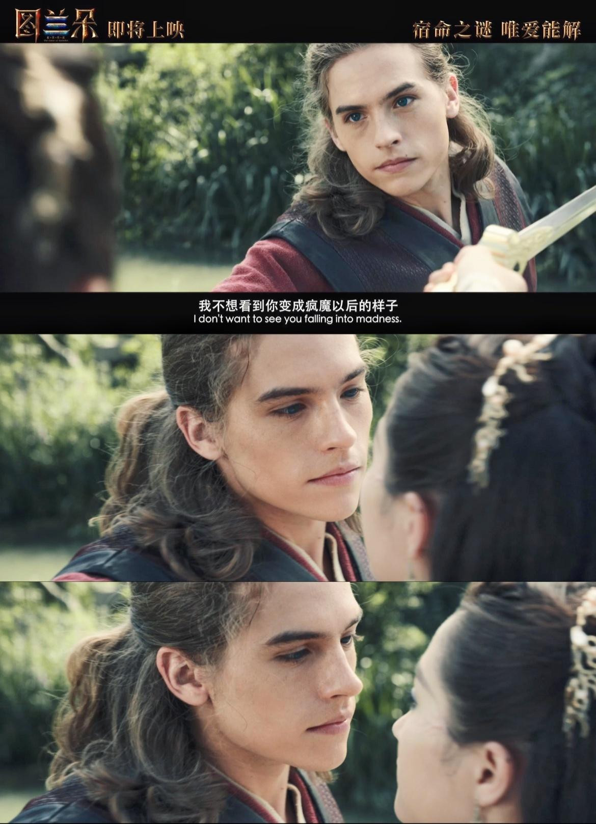 Nam diễn viên người Ý gây bất ngờ khi lần đầu tiên tham gia một bộ phim cổ trang.