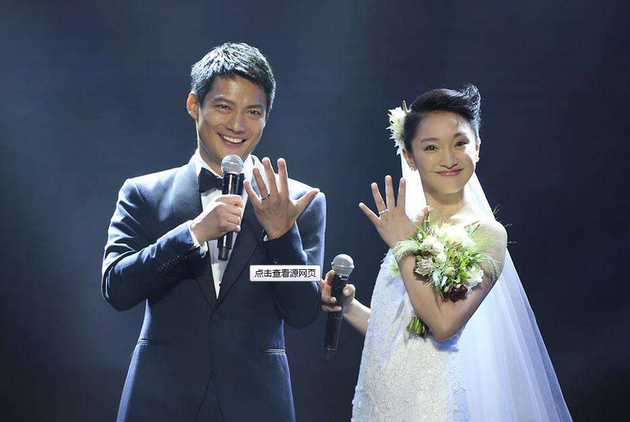 Lễ kết hôn của cặp đôi diễn ra bất ngờ Lễ kết hôn của cặp đôi diễn ra bất ngờ