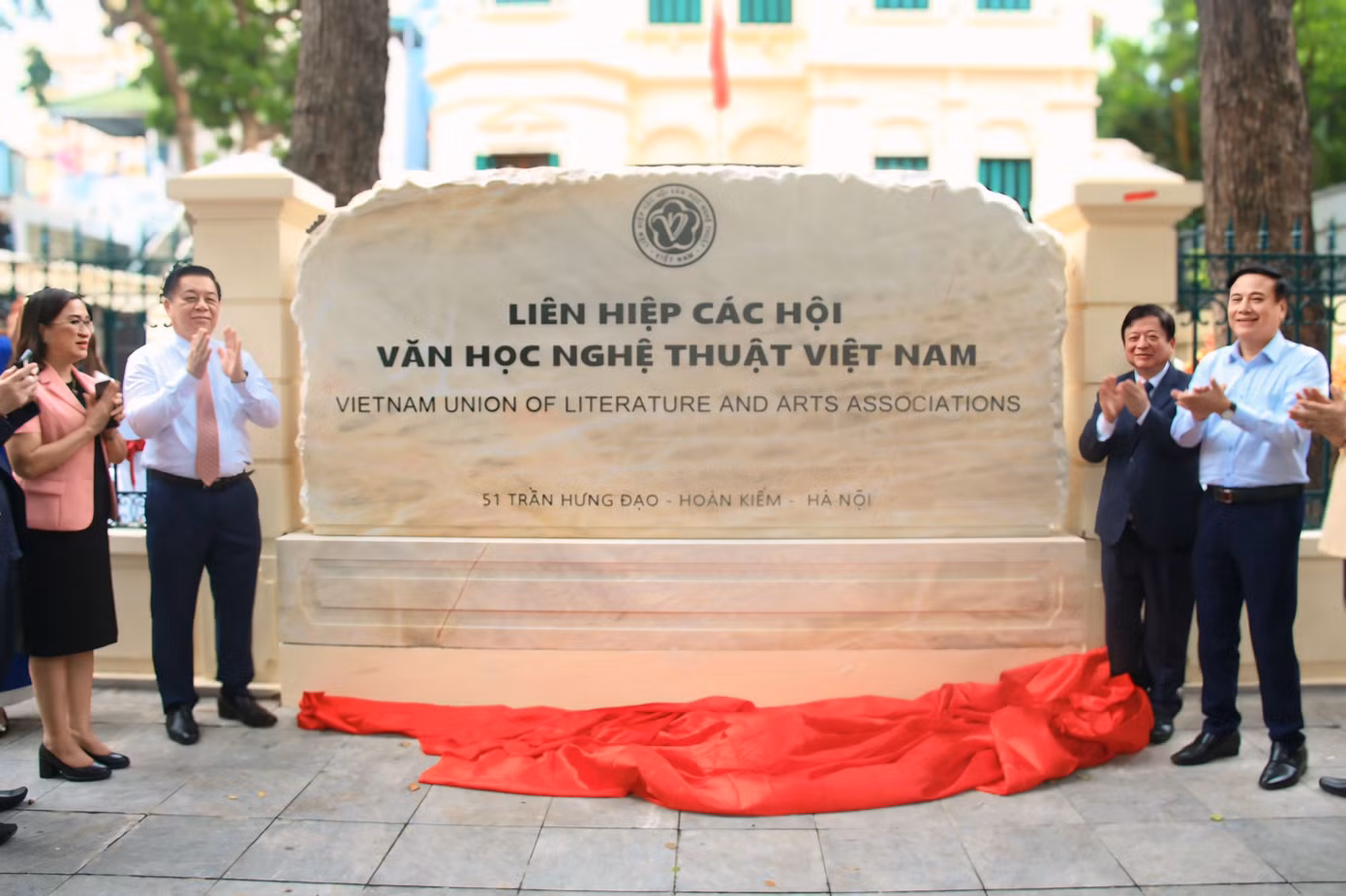 Trụ sở của Liên hiệp các Hội VHNT Việt Nam trên con phố Trần Hưng Đạo (Hoàn Kiếm, Hà Nội). Ảnh: Đình Toán.