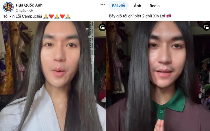 Nam TikToker xin lỗi nhưng chưa được cộng đồng mạng tha thứ. Nam TikToker xin lỗi nhưng chưa được cộng đồng mạng tha thứ.