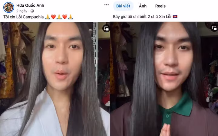 Nam TikToker xin lỗi nhưng chưa được cộng đồng mạng tha thứ.
