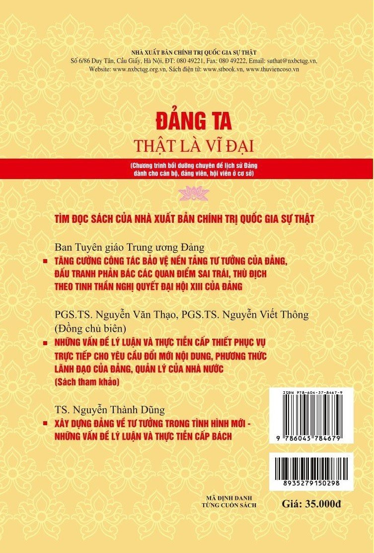Tài liệu chuyên đề Đảng ta thật là vĩ đại do Ban Tuyên giáo T.Ư phối hợp với NXB Chính trị quốc gia Sự thật biên soạn, xuất bản. Tài liệu chuyên đề Đảng ta thật là vĩ đại do Ban Tuyên giáo T.Ư phối hợp với NXB Chính trị quốc gia Sự thật biên soạn, xuất bản.