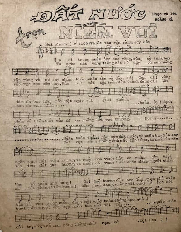 Nhạc sĩ Hoàng Hà sáng tác ca khúc Đất nước trọn niềm vui ngay trước ngày toàn thắng. Nhạc sĩ Hoàng Hà sáng tác ca khúc Đất nước trọn niềm vui ngay trước ngày toàn thắng.