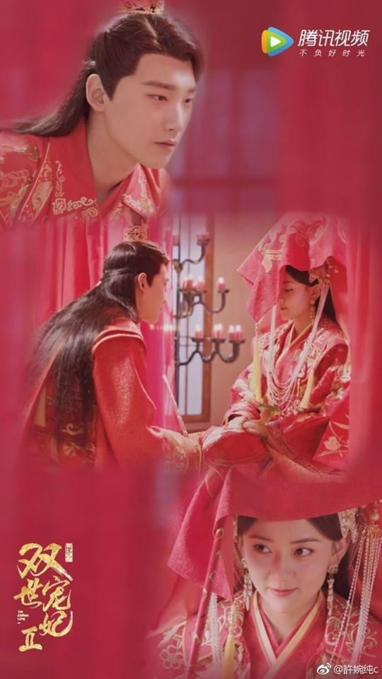 Cả hai nhiều lần vào vai tình nhân trong các bộ phim Cả hai nhiều lần vào vai tình nhân trong các bộ phim