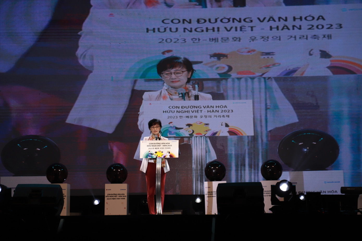 Lễ hội Con đường văn hóa hữu nghị Việt - Hàn 2023diễn ra trong hai ngày 2/12 và 3/12/2023.