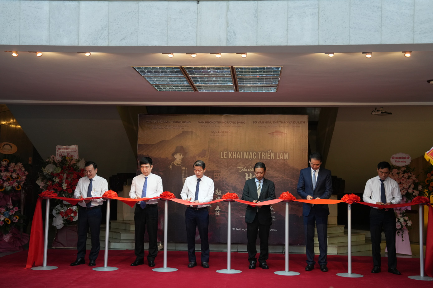 "Ngày nay, những địa danh ghi dấu quá trình hoạt động cách mạng của Chủ tịch Hồ Chí Minh trên đất nước Trung Quốc đã được lãnh đạo Đảng, Nhà nước, chính quyền các cấp và nhân dân Trung Quốc bảo tồn, phát huy giá trị. Những địa danh này trở thành địa chỉ đỏ giáo dục truyền thống cách mạng, giao lưu hữu nghị cho các tầng lớp nhân dân hai nước, đặc biệt là thế hệ trẻ", TS Vũ Mạnh Hà nói.