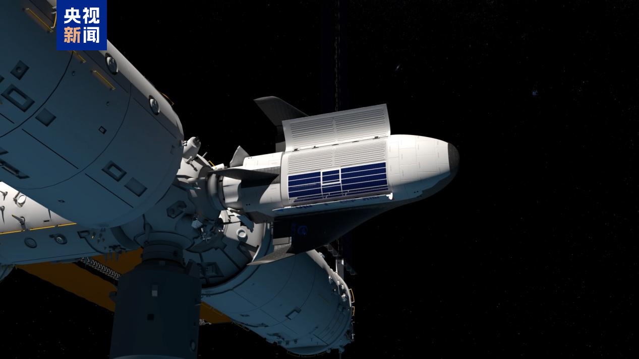 Tàu con thoi chở hàng tái sử dụng mang tên Haoloong giúp giảm thêm chi phí vận chuyển hàng hóa lên trạm vũ trụ. Ảnh: CCTV.