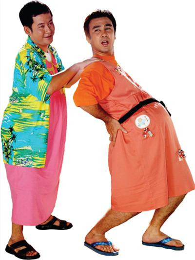 Quyền Linh (phải) một MC quen thuộc trên "Tam sao thất bại' đóng phim hài trong phim "Khi đàn ông có bầu" của đạo diễn Phước Sang.