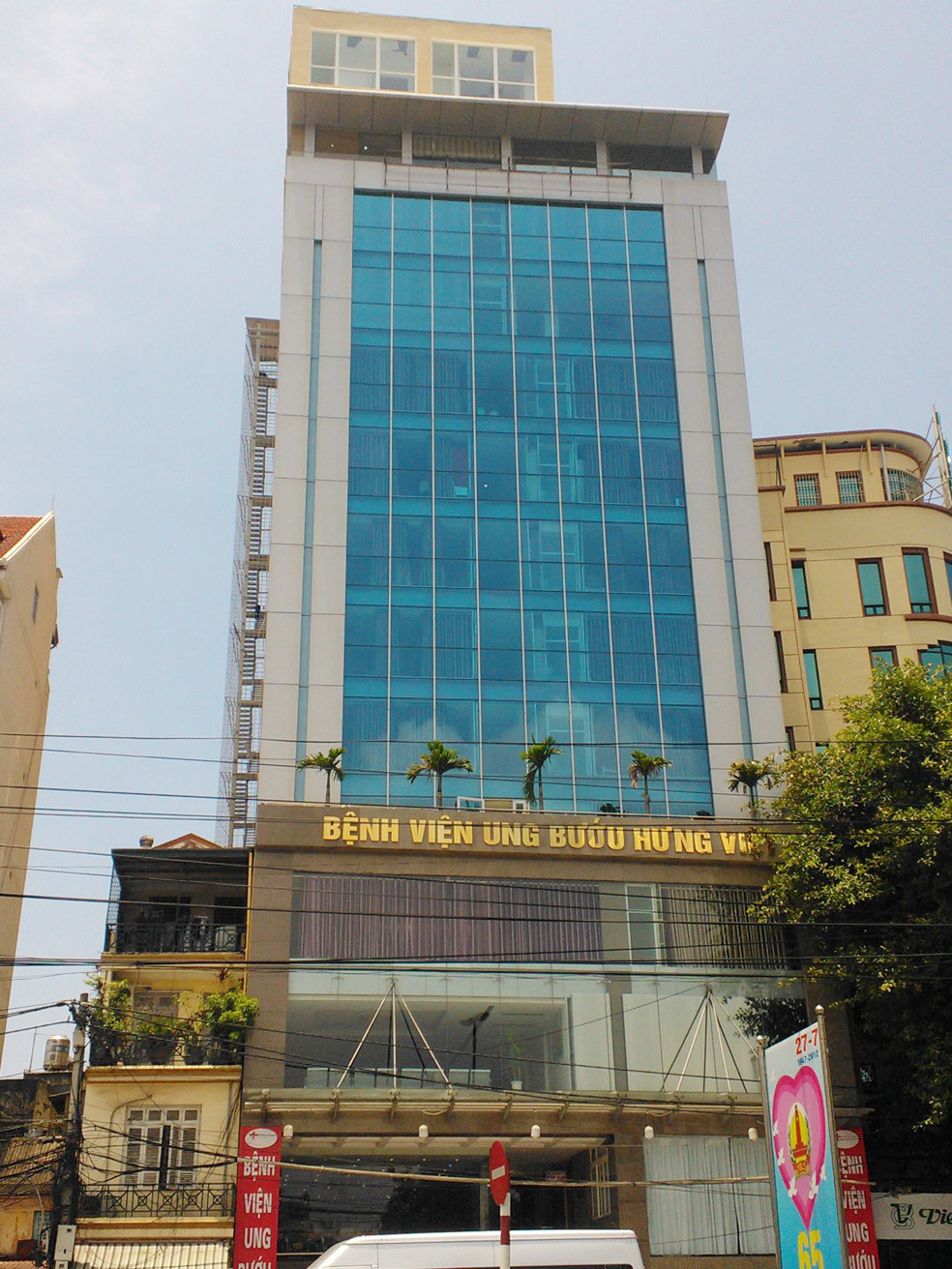 Công trình 34 Đại Cồ Việt sẽ bị "cắt ngọn". Công trình 34 Đại Cồ Việt sẽ bị