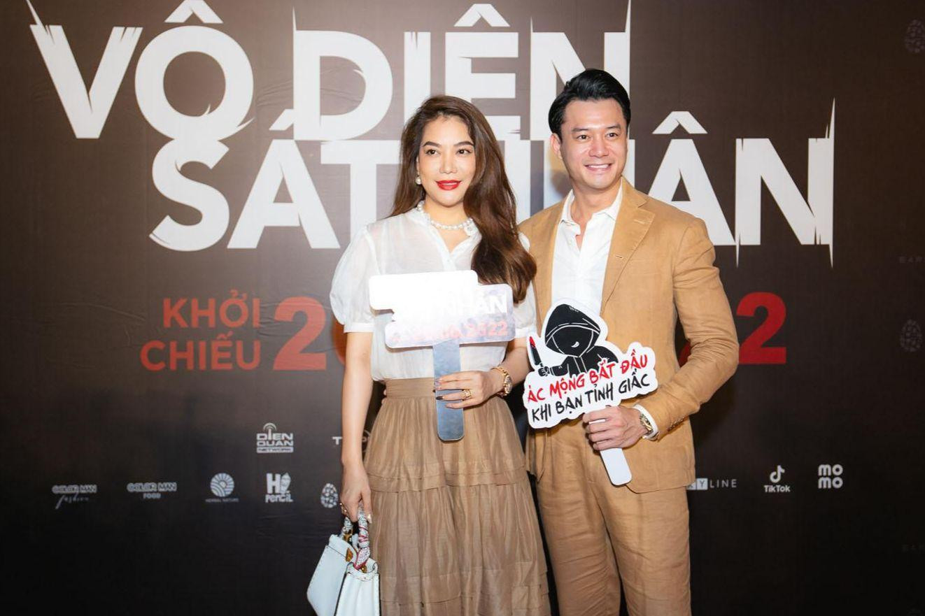 Trương Ngọc Ánh và Anh Dũng Trương Ngọc Ánh và Anh Dũng