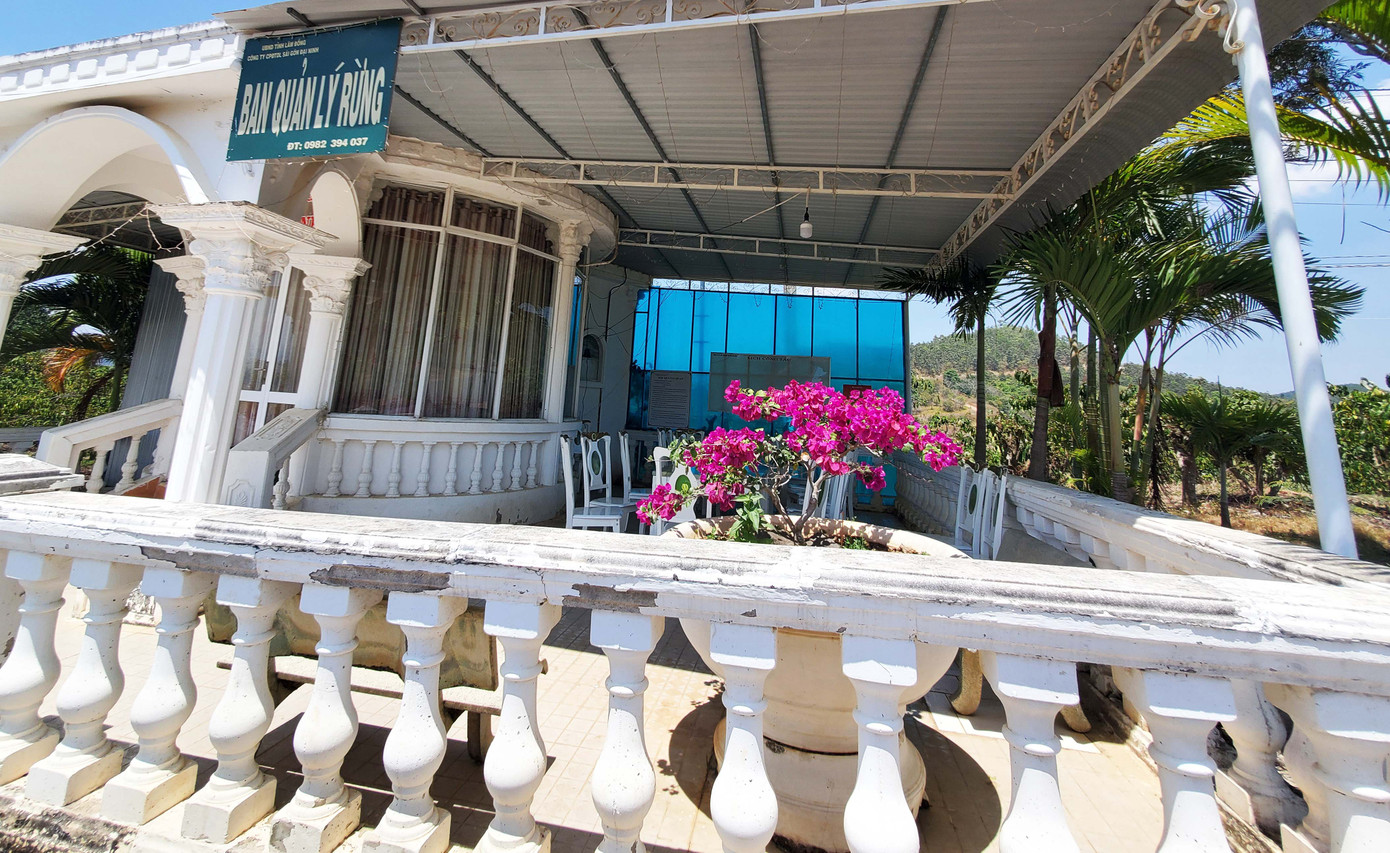 Văn phòng Ban quản lý rừng và nhiều khu vực khác vắng vẻ