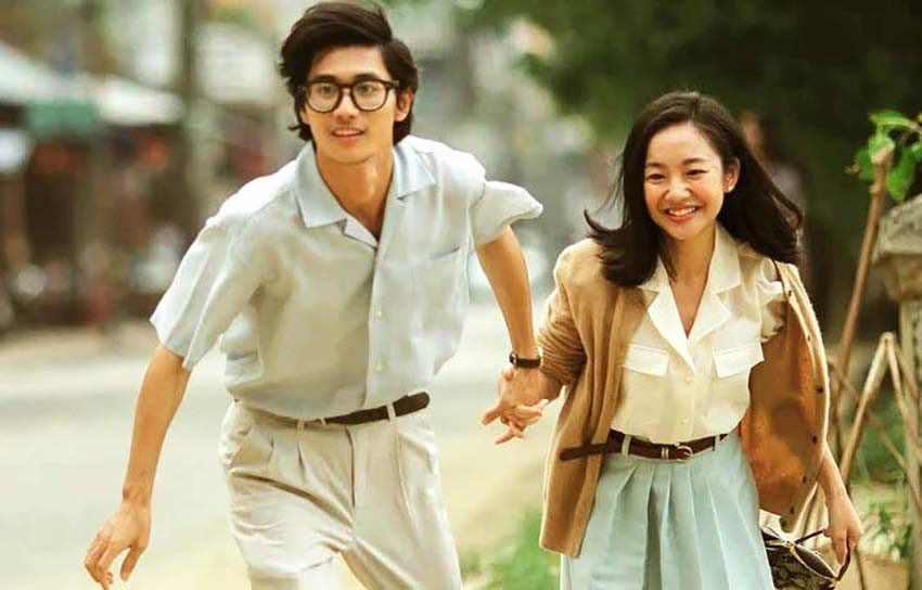 Một cảnh trong phim Em và Trịnh.