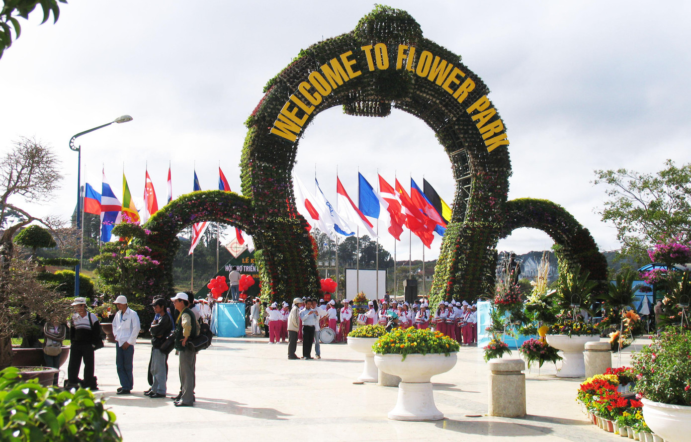 Cổng Vườn hoa Đà Lạt Cổng Vườn hoa Đà Lạt