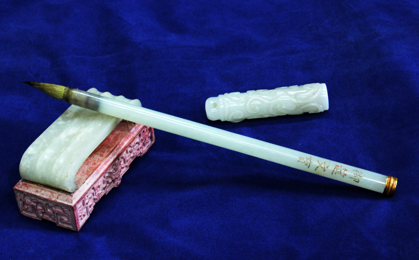 Bút ngọc thời vua Tự Đức Bút ngọc thời vua Tự Đức