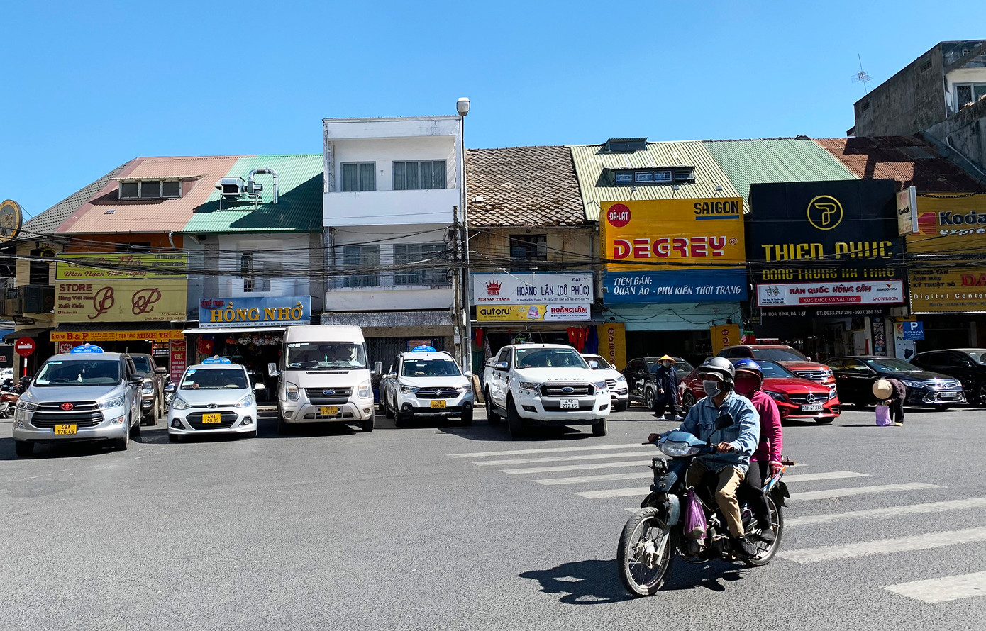 Bà Thảo xin hủy kết quả đấu thầu bãi giữ xe này