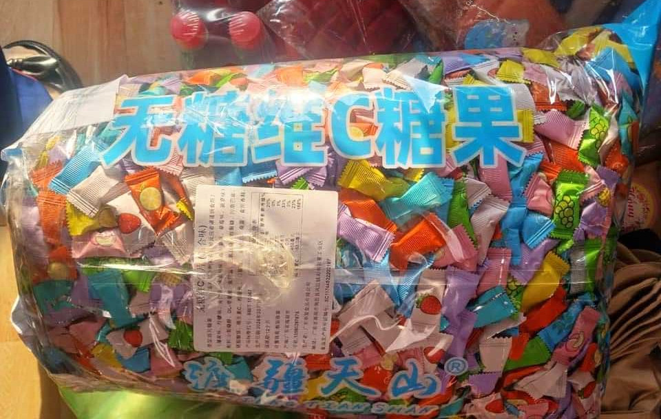 Thực phẩm cùng loại với số kẹo mà học sinh Trường THCS Tân Châu đã mua, chia nhau ăn Thực phẩm cùng loại với số kẹo mà học sinh Trường THCS Tân Châu đã mua, chia nhau ăn