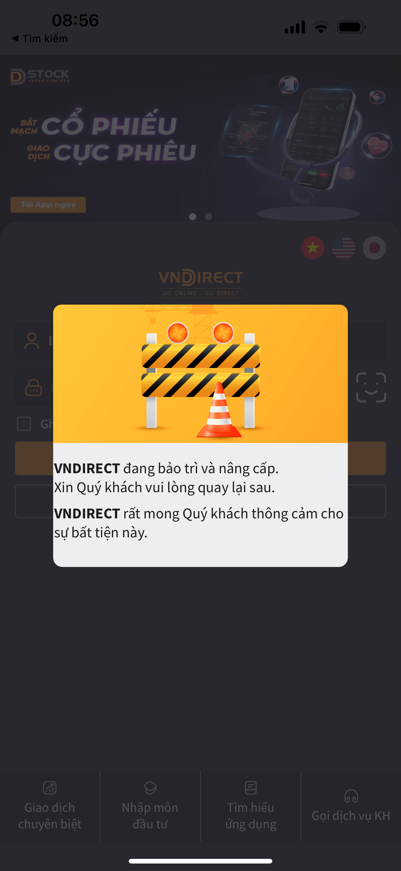 Sát giờ giao dịch, hệ thống VNDirect vẫn báo trạng thái bảo trì, nâng cấp. Sát giờ giao dịch, hệ thống VNDirect vẫn báo trạng thái bảo trì, nâng cấp.
