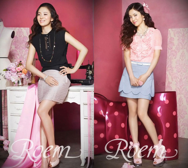 Công chúa ngày hè Song Hye Kyo ảnh 6