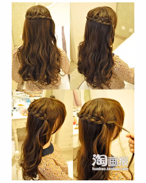 Tết một lọn tóc từ bên này sang bên kia.... Dùng dây chun buộc chặt lọn tóc tết lại. Lấy một lọn tóc nhỏ quấn bên ngoài để che dây chun đi. Thêm kẹp tóc vào là bạn đã trông giống một nàng công chúa đáng yêu rồi đấy.