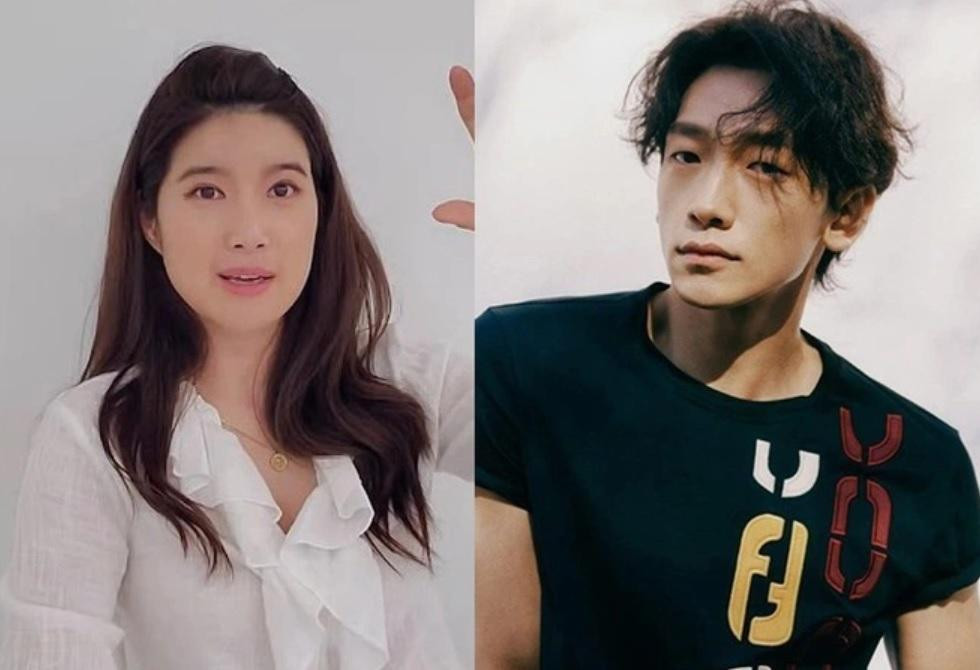 Gina Maeng bị tấn công sau khi biểu diễn cùng Bi Rain. Gina Maeng bị tấn công sau khi biểu diễn cùng Bi Rain.