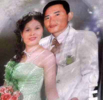 Hai vợ chồng chủ 