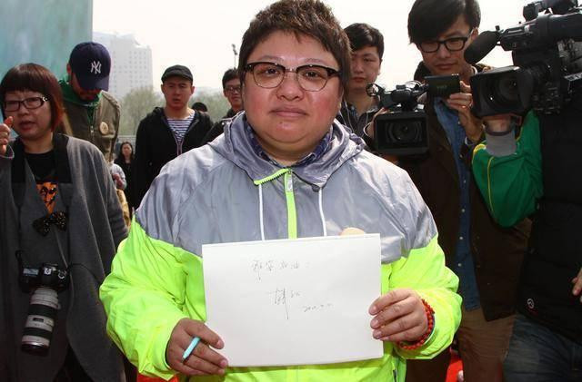 Hàn Hồng bị điều tra sau khi khán giả tố cáo bà gian lận tiền từ thiện. Ảnh: Sina.