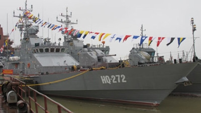 Tàu HQ 272.