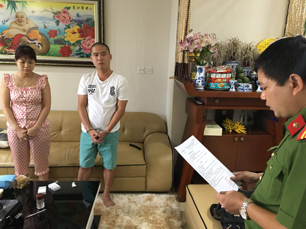 Phá đường dây cá độ nhiều tỷ đồng, bắt khẩn cấp 11 đối tượng ảnh 4