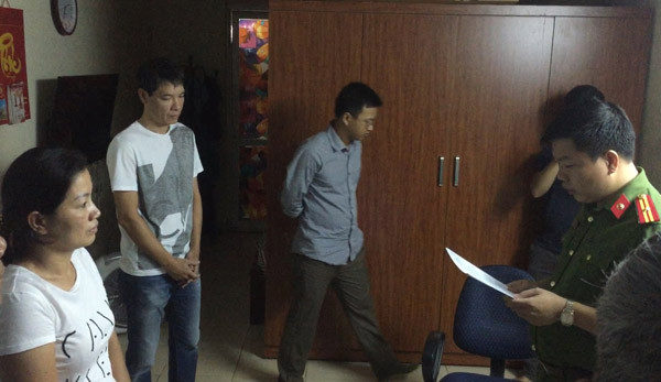 Phá đường dây cá độ nhiều tỷ đồng, bắt khẩn cấp 11 đối tượng ảnh 6