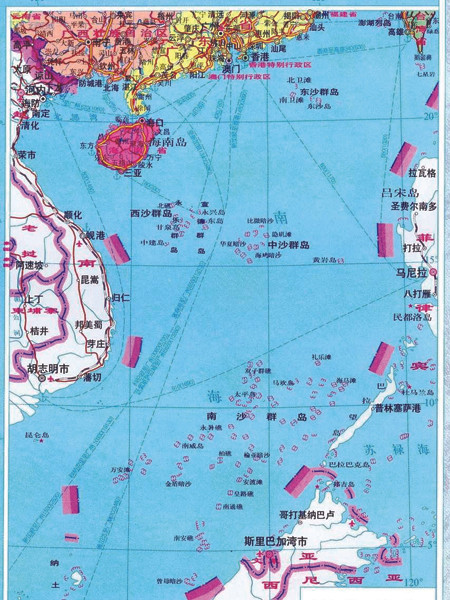 Bản đồ hình lưỡi bò phi lý do Trung Quốc đặt ra