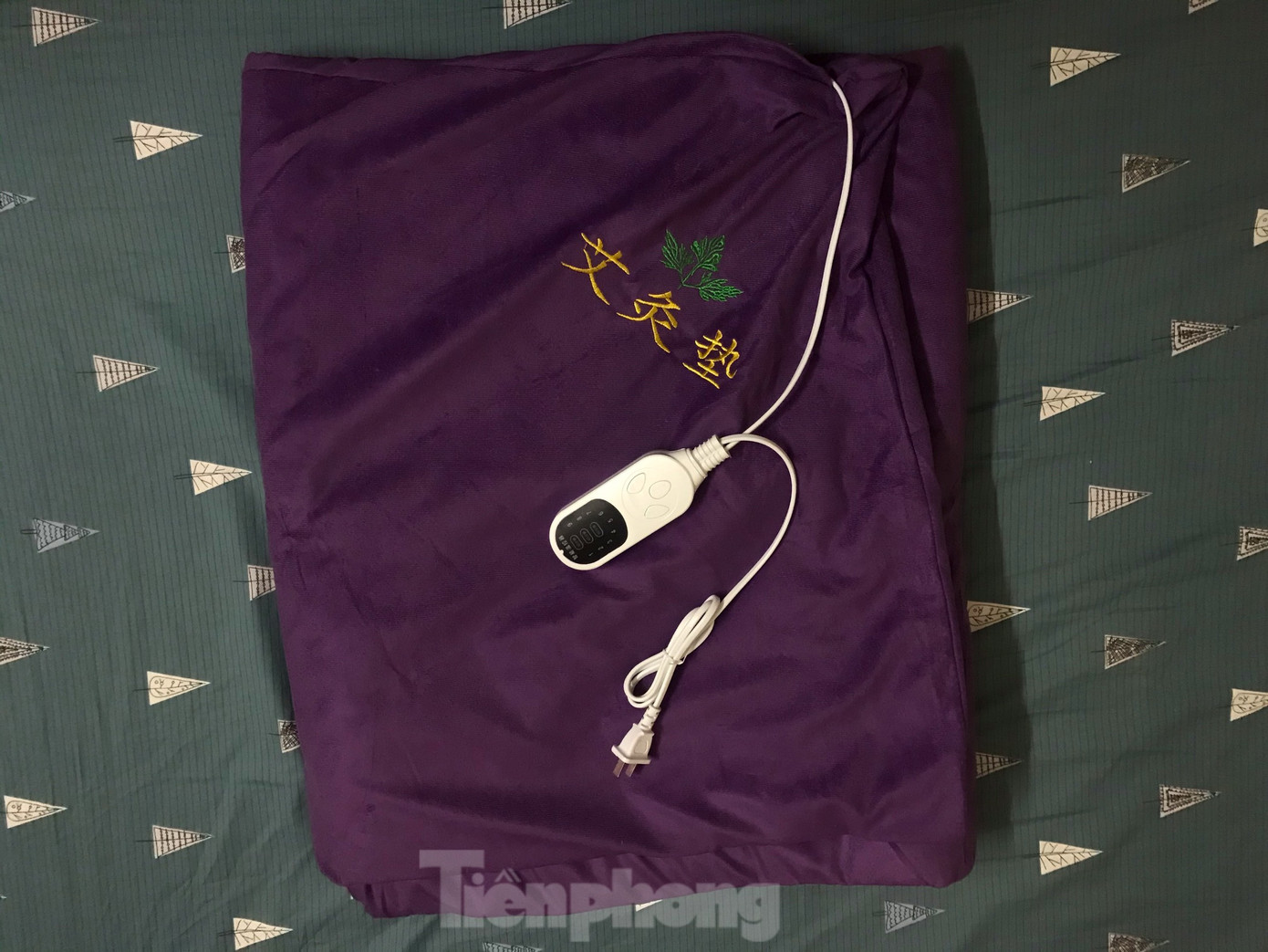 Loại chăn điện giữ ấm, có hương ngải cứu được bộ phận người cao tuổi tin dùng. Loại chăn điện giữ ấm, có hương ngải cứu được bộ phận người cao tuổi tin dùng.