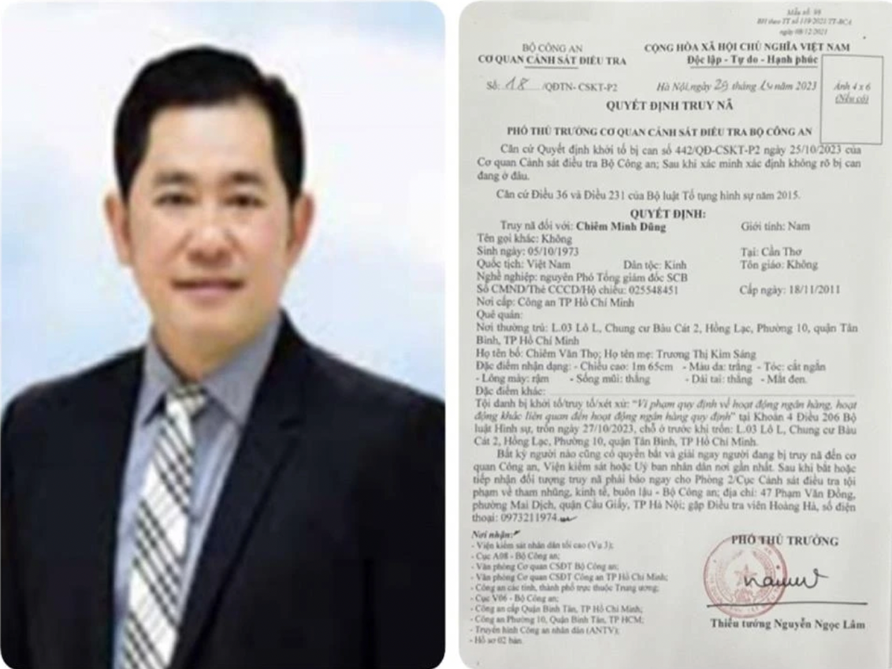 Bị can Chiêm Minh Dũng. Bị can Chiêm Minh Dũng.