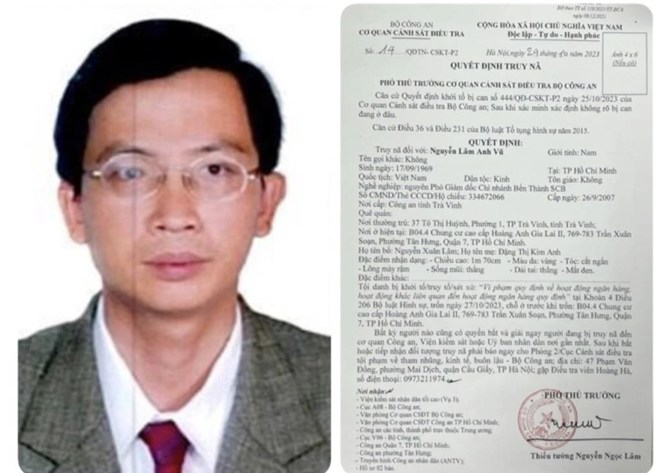 Bị can Nguyễn Lâm Anh Vũ. Bị can Nguyễn Lâm Anh Vũ.