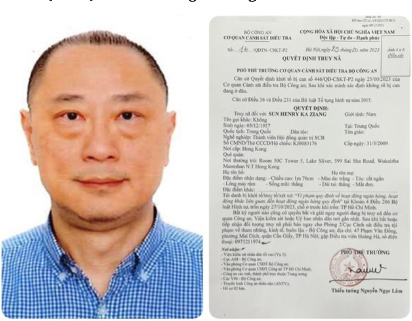 Bị can Sun Henry Ka Ziang. Bị can Sun Henry Ka Ziang.