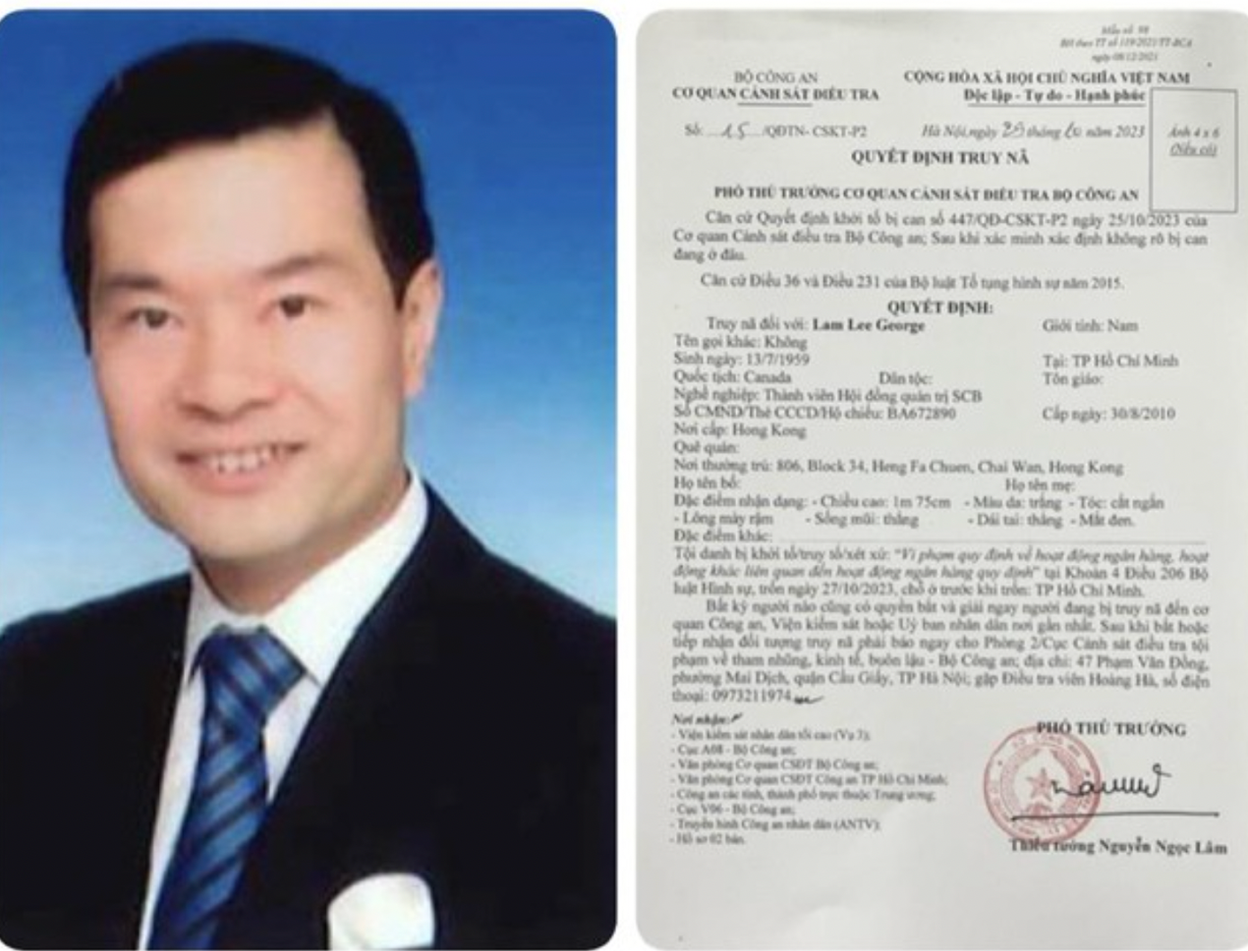 Bị can Lam Lee George. Bị can Lam Lee George.