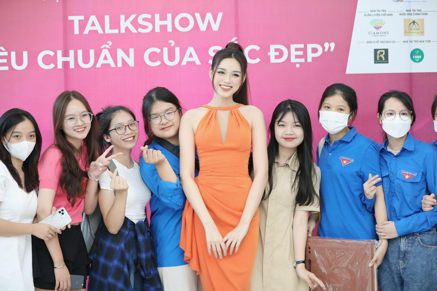 Dự kiến, chung kết Hoa hậu Việt Nam 2022 diễn ra ngày 23/12.