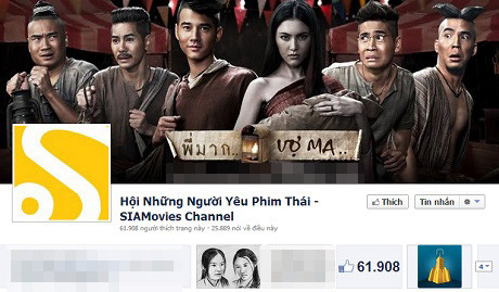 Một hội yêu thích phim Thái Lan có hơn 60.000 thành viên trên Facebook