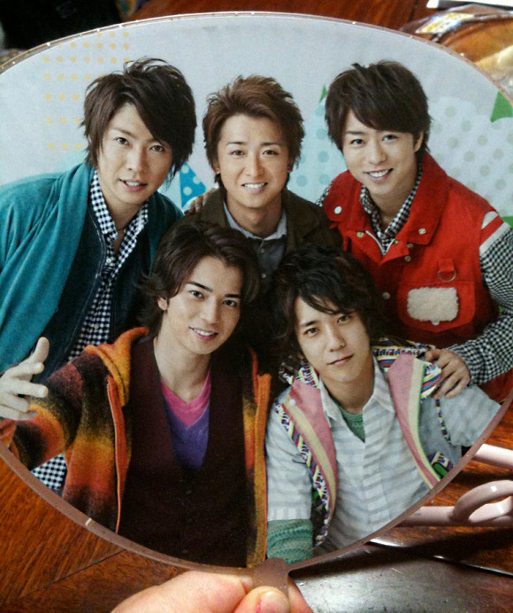 Hình ảnh của Arashi in trên quạt