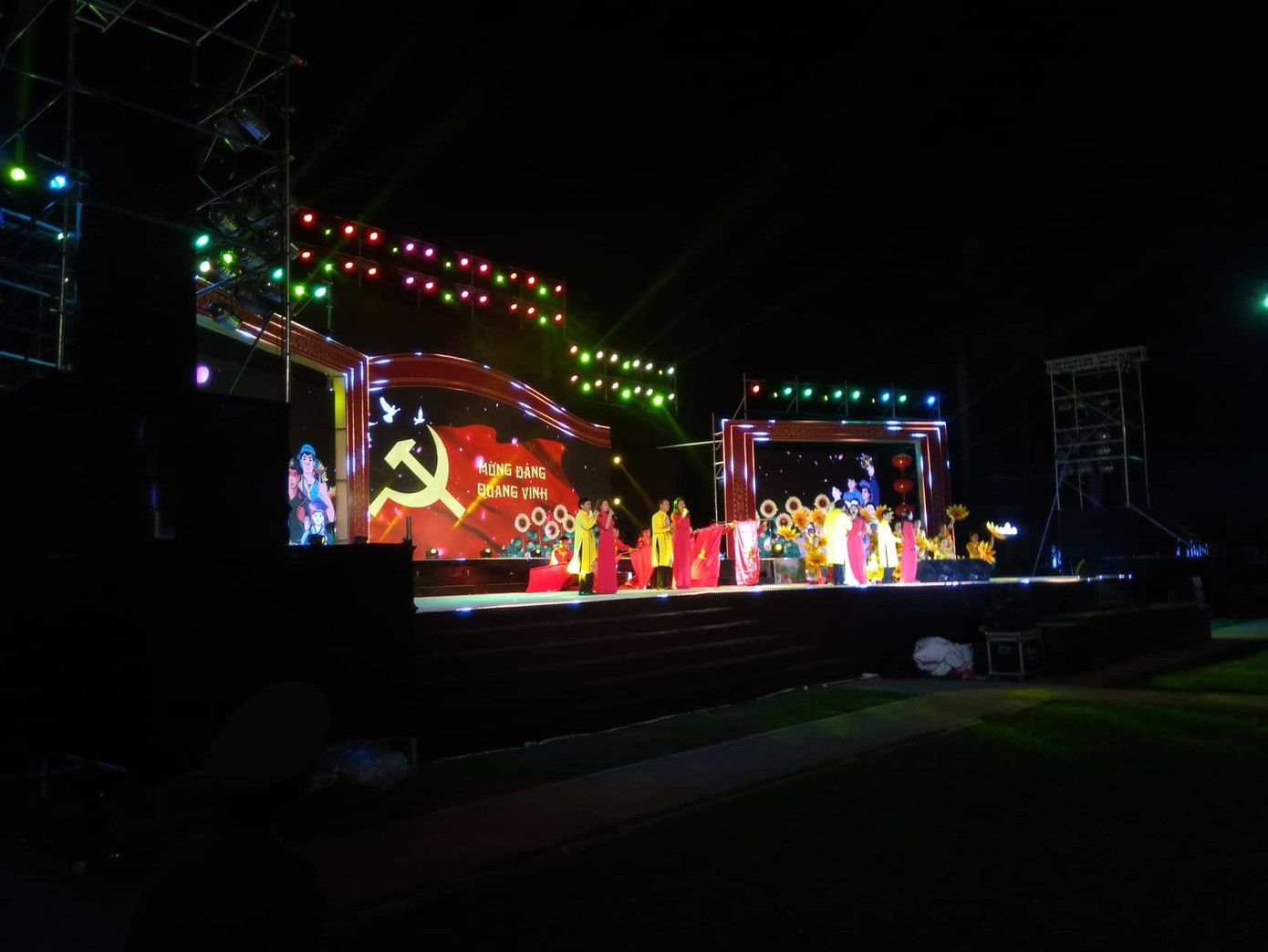 Cả nước đón Giao thừa Canh Tý 2020 ảnh 49