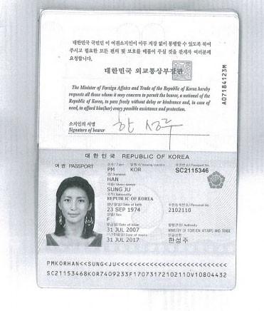 Hộ chiếu mang tên Han Sung Ju cũng bị tung lên mạng. Người trong hộ chiếu được B khẳng định chính là nhân vật nữ trong clip sex. Ảnh: Nate